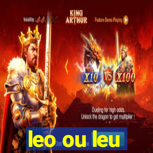 leo ou leu